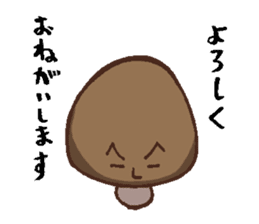 kidoku-kinoko sticker #2806831