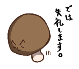 kidoku-kinoko sticker #2806832