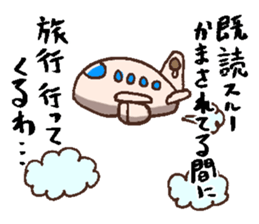 kidoku-kinoko sticker #2806835