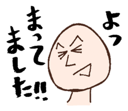 kidoku-kinoko sticker #2806839