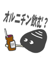 izumo dialect sticker sticker #2806851