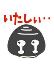 izumo dialect sticker sticker #2806859