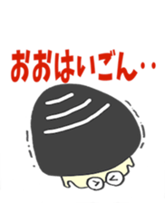 izumo dialect sticker sticker #2806861