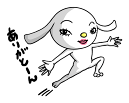 Peteco and friends sticker #2807092