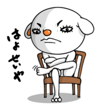 Peteco and friends sticker #2807093