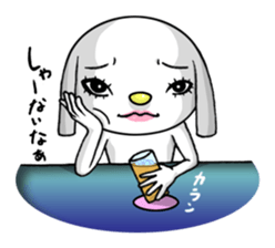 Peteco and friends sticker #2807110