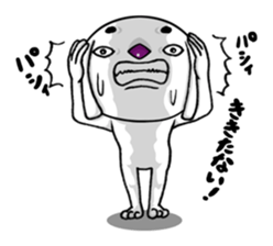 Peteco and friends sticker #2807122