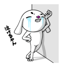 Peteco and friends sticker #2807130