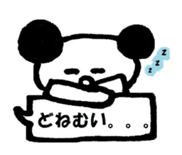 Sticker of the Mikawaben sticker #2807313
