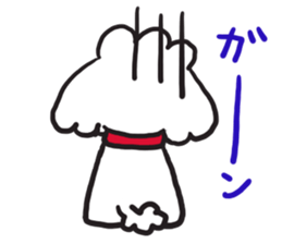 red coller poodle sticker #2807332