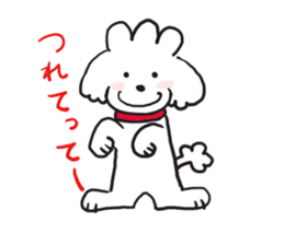 red coller poodle sticker #2807343