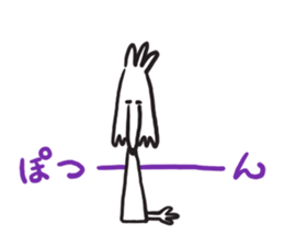 red coller poodle sticker #2807361