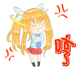 Annie Sticker sticker #2807372