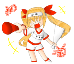 Annie Sticker sticker #2807373