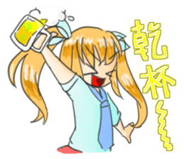 Annie Sticker sticker #2807388