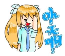 Annie Sticker sticker #2807390