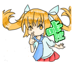 Annie Sticker sticker #2807391