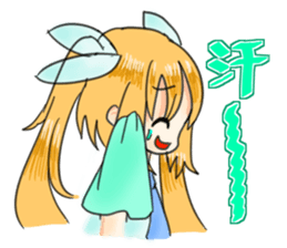 Annie Sticker sticker #2807392