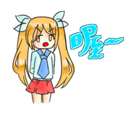 Annie Sticker sticker #2807396