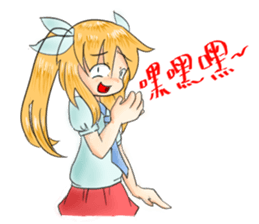 Annie Sticker sticker #2807397