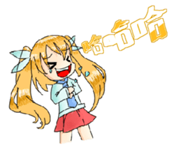 Annie Sticker sticker #2807402