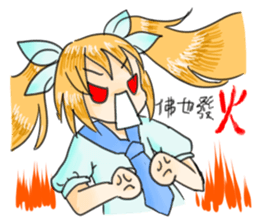 Annie Sticker sticker #2807404