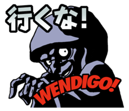 UMA! Sticker sticker #2807493