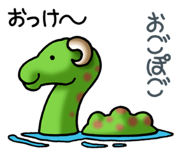 UMA! Sticker sticker #2807496