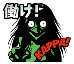 UMA! Sticker sticker #2807499