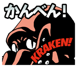 UMA! Sticker sticker #2807503