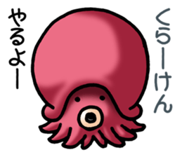 UMA! Sticker sticker #2807504