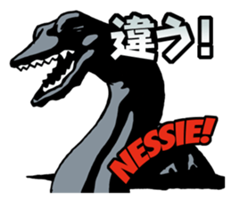 UMA! Sticker sticker #2807515