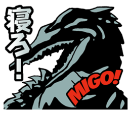 UMA! Sticker sticker #2807521