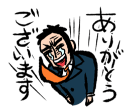 Japanese salaryman sticker sticker #2807578