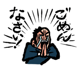 Japanese salaryman sticker sticker #2807580
