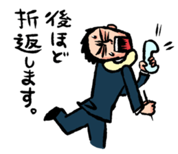 Japanese salaryman sticker sticker #2807588