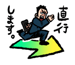 Japanese salaryman sticker sticker #2807589