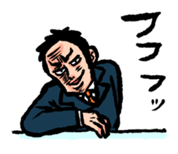 Japanese salaryman sticker sticker #2807595