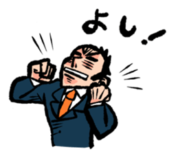 Japanese salaryman sticker sticker #2807597