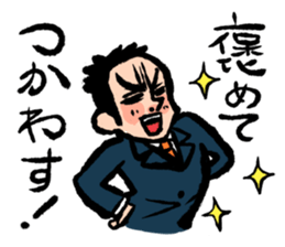 Japanese salaryman sticker sticker #2807600