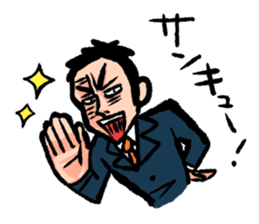 Japanese salaryman sticker sticker #2807601