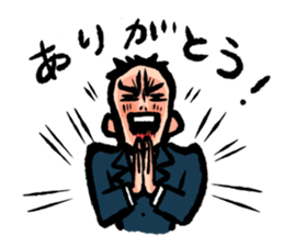 Japanese salaryman sticker sticker #2807602