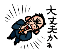 Japanese salaryman sticker sticker #2807603