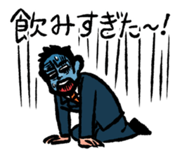 Japanese salaryman sticker sticker #2807605