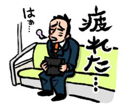 Japanese salaryman sticker sticker #2807607
