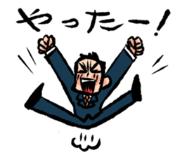 Japanese salaryman sticker sticker #2807608