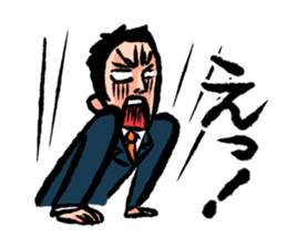 Japanese salaryman sticker sticker #2807609