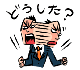 Japanese salaryman sticker sticker #2807610