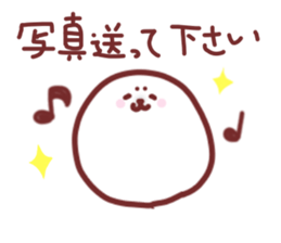 true seal sticker #2807645