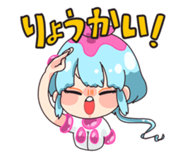kuragechan sticker #2807694